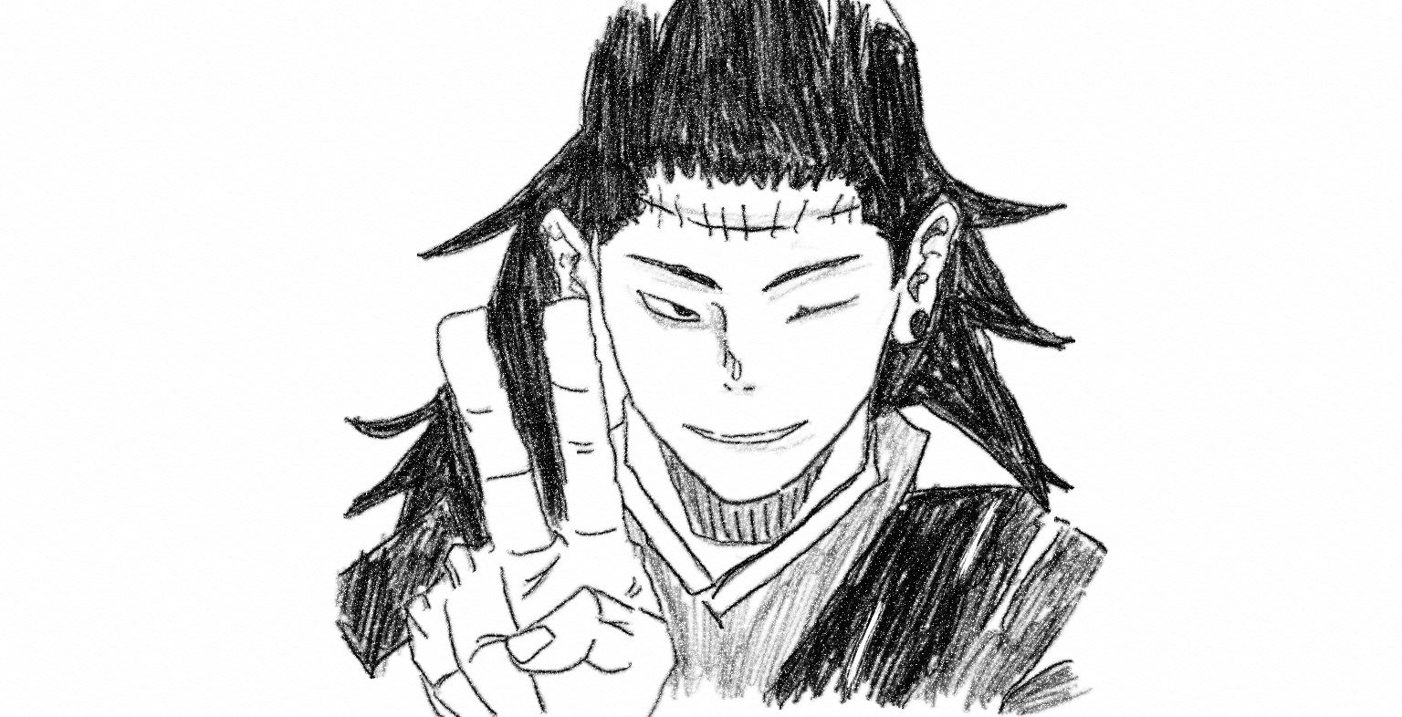 Jianime 12 getotrace1243613346816553334